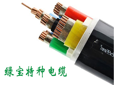 耐火电力完美体育·（中国）官方网站